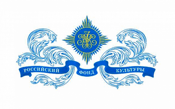 Российский фонд культуры поздравил газету «Культура» с 95-летним юбилеем